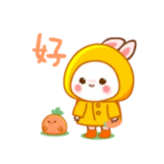 👍 好 królik, kreskówka, uroczy, marchewka whatsapp sticker