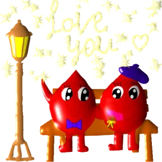💋 love you amour, couple, romantique, coeur, mignon, relation telegram sticker