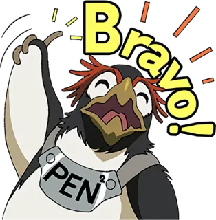 👏 Bravo! pingouin, animation, fête, joyeux telegram sticker