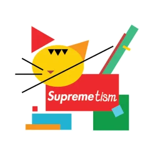 🖼 Supremetism кот, геометрический, абстрактный, искусство, современный, яркий telegram sticker