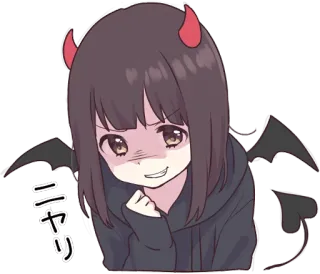 😈 ニヤリ Аниме, Дьявол, Милый, Девочка, Демон, Ухмылка whatsapp sticker