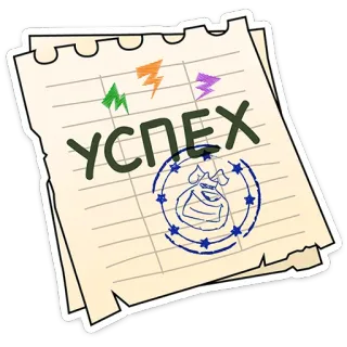 Домовячьи радости с Финником! от @TgSticker telegram stickers