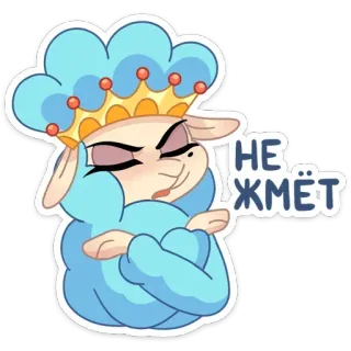 Принцесса Элеонора (@TgSticker) telegram stickers