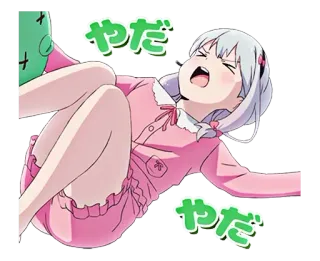 😣 やだ アニメ, 女の子, カートゥーン, 可愛い, 日本語, キャラクター telegram sticker