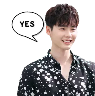 😊 YES homme, personne, souriant, joyeux telegram sticker