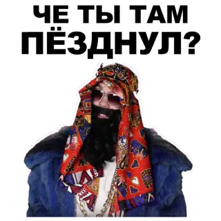 😐 telegram sticker
