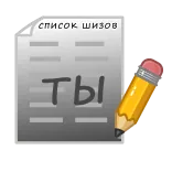 Bad days @stickersb2b whatsapp stickers