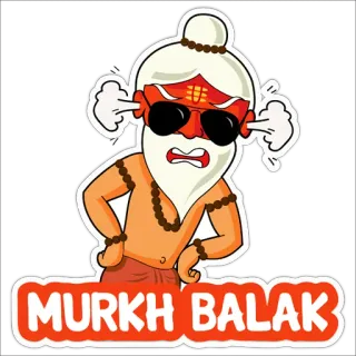 😡 MURKH BALAK Cartoon, Indisch, Mann, Traditionell, Aufkleber telegram sticker