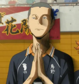 😂 Haikyu!! Anime, Haikyuu, Charakter, Cartoon, Volleyball telegram sticker
