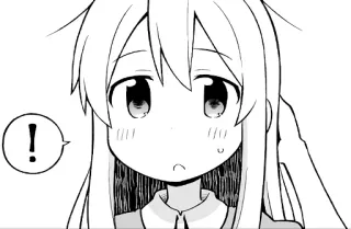 😮 ! anime, manga, exclamation, cute, girl, shocked whatsapp sticker