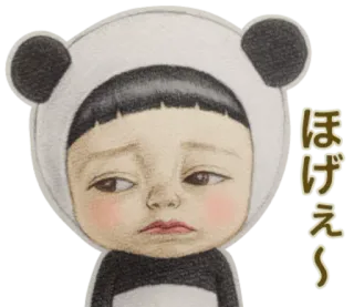🙁 ほげえ〜 Panda, Triste, Criança, Fofo, Japonês whatsapp sticker
