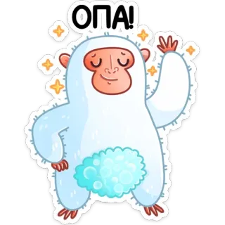 Ноа (@TgSticker) telegram stickers
