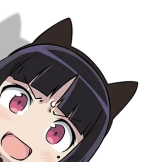 😍 telegram sticker