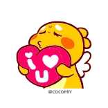 ❤️ I U dinosaure, amour, cœur, mignon, baiser, ange, jaune telegram sticker