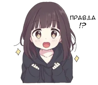😃 祝你幸运 Animé, Dessin animé, Fille, Chance, Fortune, Mignon, Étincelles telegram sticker