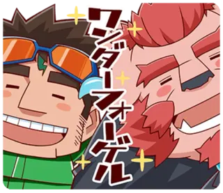 😊 ワンダーフォージ Anime, Brilho, Personagens, Japonês, Mangá telegram sticker