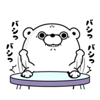 😠 バシッ oso, animal, lindo, gracioso, pegatina, ilustración whatsapp sticker