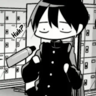 🗞 Huh? Anime, Mangá, Armário, Escola, Pergunta telegram sticker