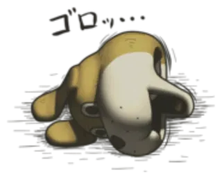 😪 Uhhh doge, meme, derp, gracioso, meme de internet whatsapp sticker