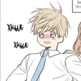 🥺 хнык хнык piangere, anime, ragazzo, manga, triste, arrabbiato telegram sticker