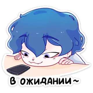 ☺ В ОЖИДАНИИ~ esperando, expectativa, fofo, telefone, anime, mangá, desenho animado whatsapp sticker