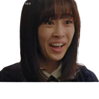 🤪 최종윤 whatsapp sticker