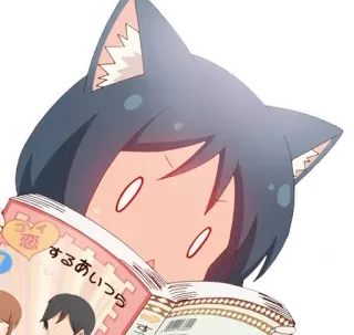 😳 恋するあいつら 动漫, 猫耳, 阅读, 卡哇伊, 可爱 telegram sticker