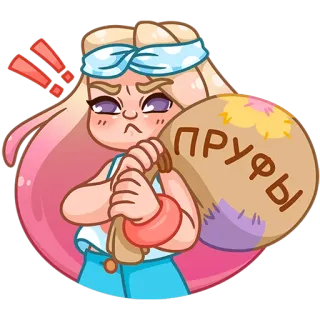 chpic.su • @Premium_Emojis_Telegram | Маргаритка whatsapp stickers