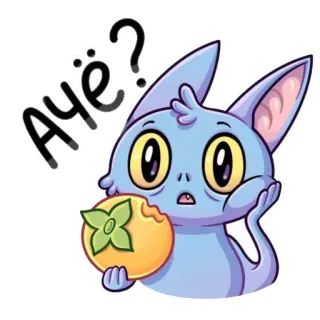 🤷‍♂ Ауе? monster, kucing, imut, kartun telegram sticker