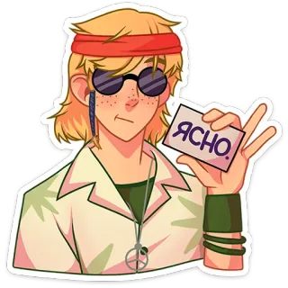 Джон :: @stickroom telegram stickers