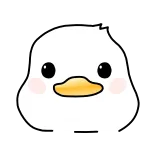 Гусь Яша telegram emojis 🙂