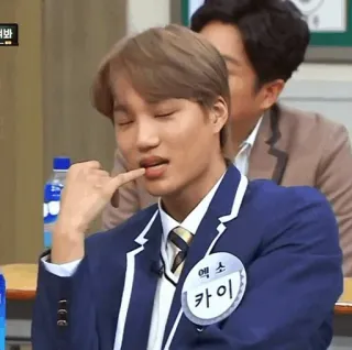 🌑 카이 telegram sticker