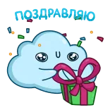 🎁 telegram sticker