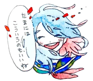 😄 たまには こういうのもいいね Anime, Manga, Phim hoạt hình, Tiếng Nhật, Chữ telegram sticker