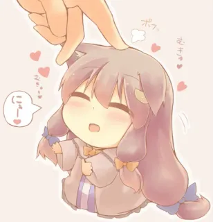 😍 ニユー! Anime, Kawaii, Niedlich, Cartoon, Chibi, Charakter, Manga telegram sticker