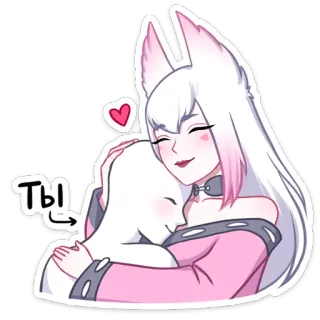 🤗 Ты anime, love, heart, hugging, cute, character, pink telegram sticker