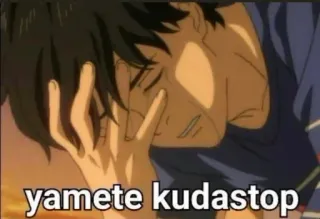 🛡 yamete kudastop anime, smutny, błagalny, rozpacz telegram sticker