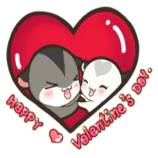 ❤️ Happy Valentine's day. 발렌타인데이, 사랑, 귀여운, 동물, 하트, 축하, 휴일 whatsapp sticker