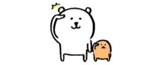🧸 bear, animal, cartoon, cute telegram sticker