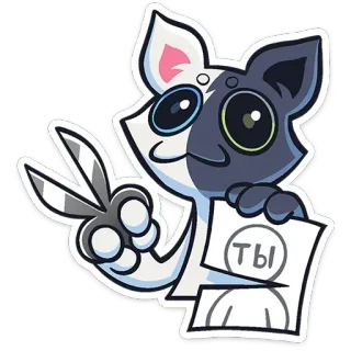 Сплитти | @Premium_Emojis_Telegram whatsapp stickers