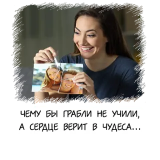 Meme girl chat whatsapp stickers