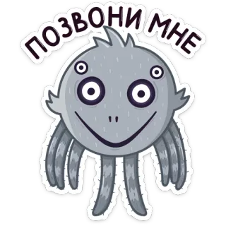📱 ПОЗВОНИ МНЕ monster, cartoon, call me, telephone, spider, eyes telegram sticker