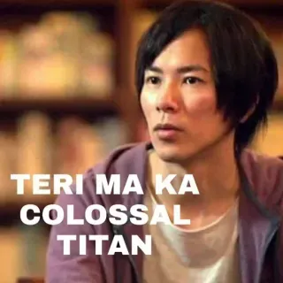 🤔 Attack on Titan TERI MA KA COLOSSAL TITAN attack on titan, titano colossale, anime, manga telegram sticker