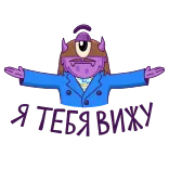 BOOM VIP   @TgSticker telegram stickers