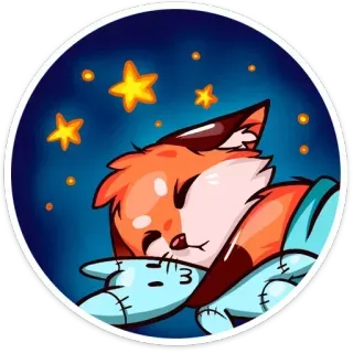 😴 rubah, tidur, bintang, kartun, binatang, lucu telegram sticker