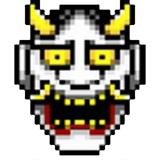 😈