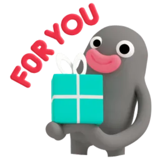 🎁 FOR YOU cadeau, présent, pour toi, dessin animé, fête, salutation telegram sticker