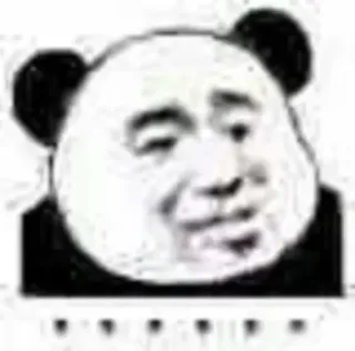 🙂 panda, meme, funny, cartoon, internet whatsapp sticker