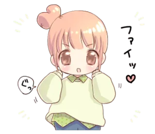😯 ファイツ Anime, Dziewczyna, Słodkie, Japoński, Kawaii, Postać telegram sticker