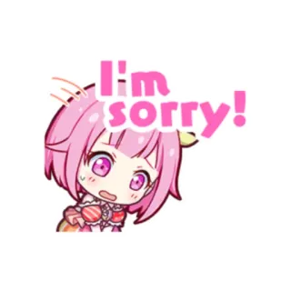 Emu Otori Stamps! @ProjectSekaiSticker - @iintoTheNight telegram stickers